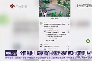 贝克汉姆与印度传奇板球选手交换球衣，小贝的我团白衣23?